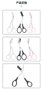 Eyebrow scissors with comb set, white, black and pink handles
