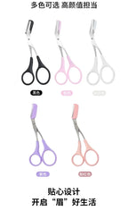Eyebrow scissors with comb set, black, pink and white handles