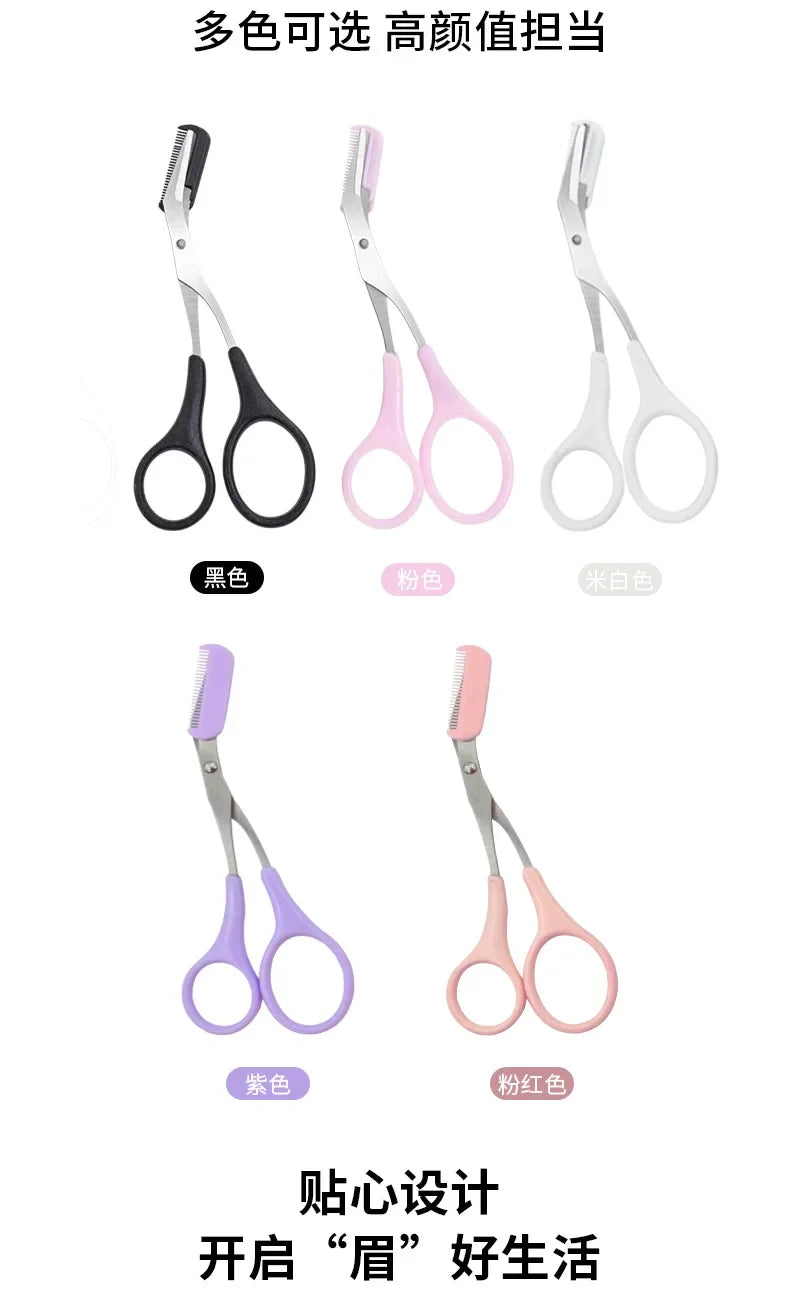Eyebrow scissors with comb set, black, pink and white handles