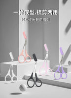 Assorted eyebrow scissors with comb in black, pink, and white colors